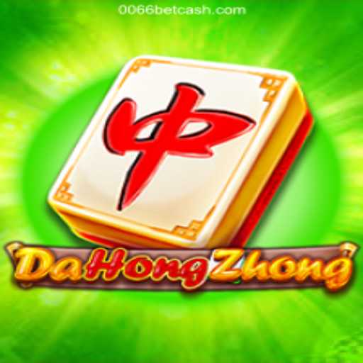 Exploring DaHongZhong: A Captivating Journey into the World of Mahjong